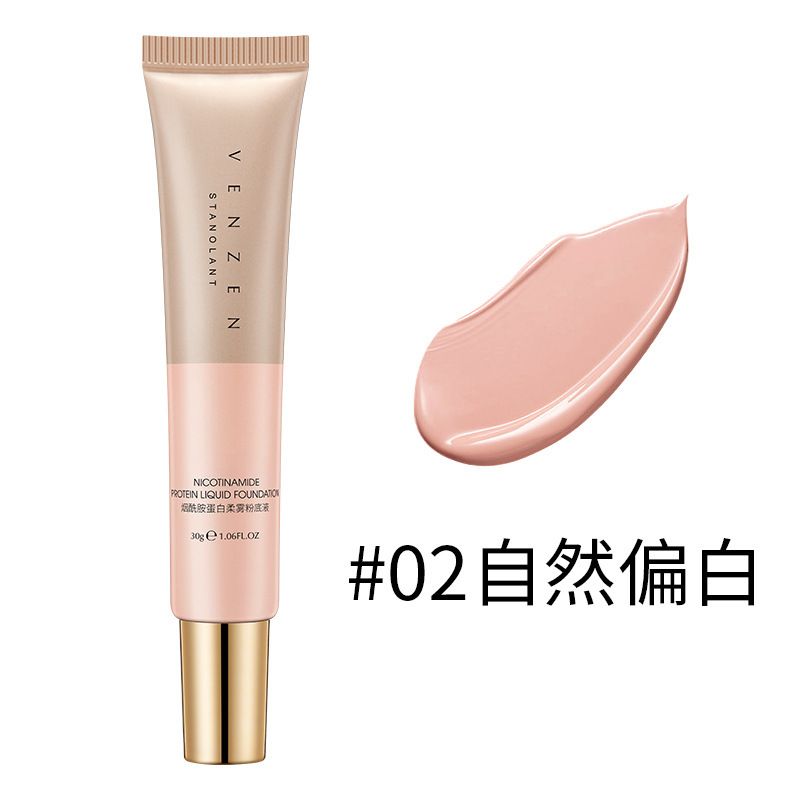 [Hàng mới về] Kem nền khuyết điểm chống nước kiểm soát dầu tiện dụng | BigBuy360 - bigbuy360.vn