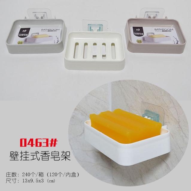 Giá đựng xà phòng dán tường siêu chắc chắn, giá nhựa treo tường nhà vệ sinh tiện lợi, tiết kiệm diện tích