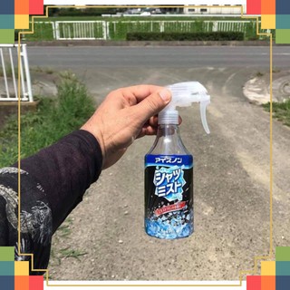 [HÀNG BILL] XỊT LÀM MÁT QUẦN ÁO NHẬT BẢN