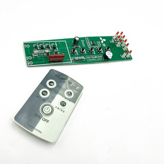 Mạch Quạt Điều Khiển Từ Xa Cho Mitsubishi LV16 RT/RR/RS✅LV16RT✅Bo Quạt Từ Xa Mitsu✅Mạch Quạt Điều Khiển Từ Xa