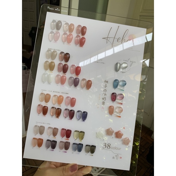 Set Sơn Gel 38 màu Thạch + 1 màu mắt mèo Kim cương