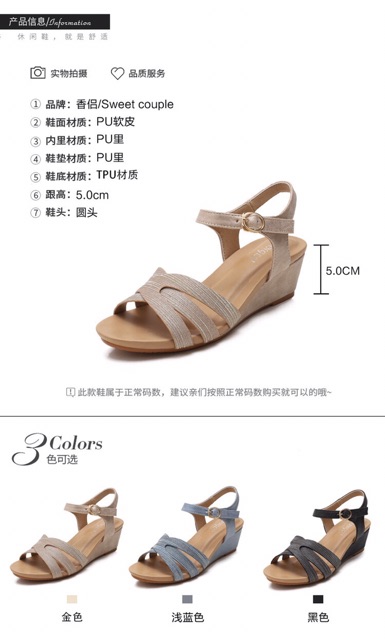 Giày đế xuồng nội địa trung