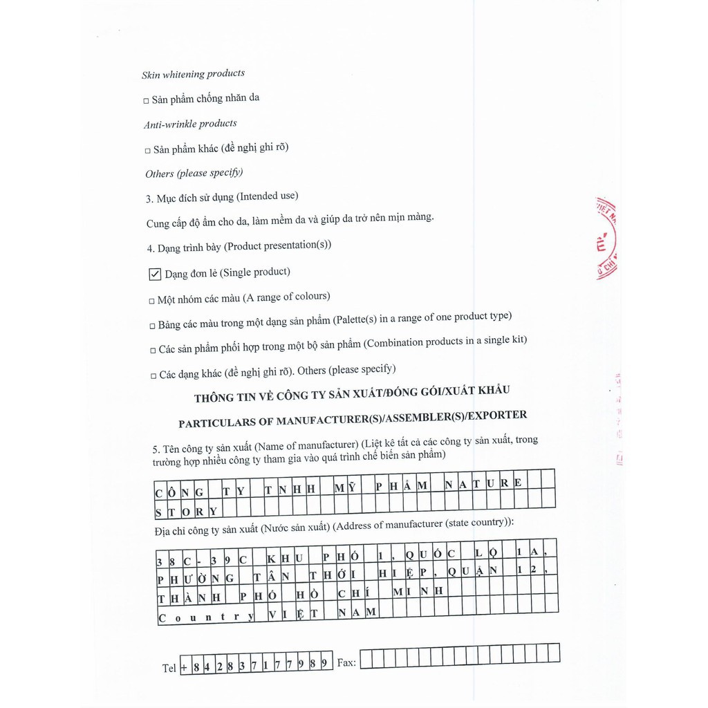 Mặt nạ nghệ Hưng Yên Cocoon 30ml với tinh bột nghệ , yến mạch và Vitamin B3