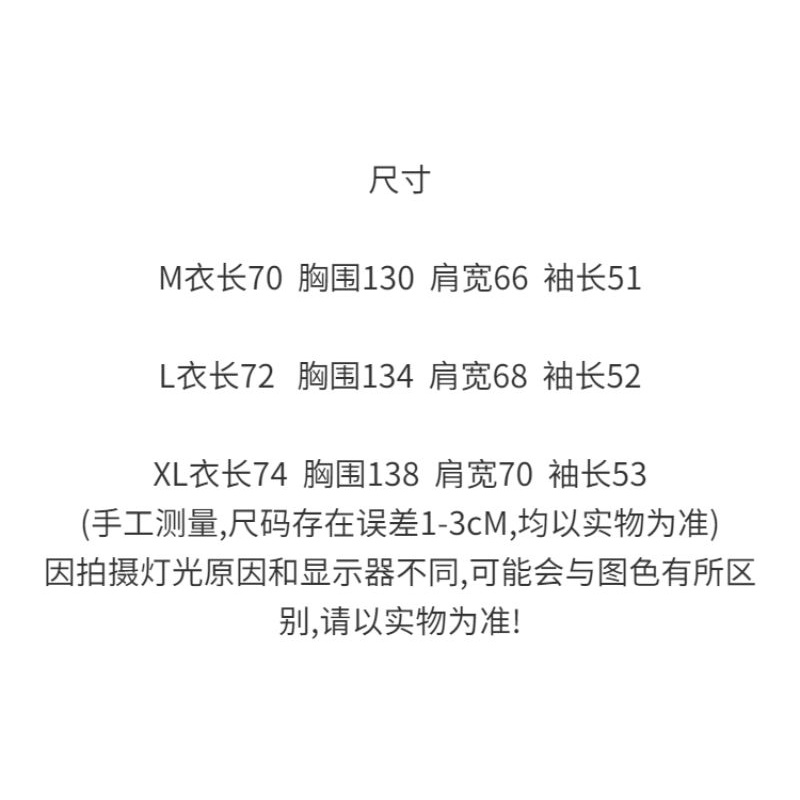 (ORDER) Áo sweater polo form rộng oversize viền sọc kiểu chất nỉ da cá nam nữ unisex phong cách old school (ảnh thật ) | BigBuy360 - bigbuy360.vn