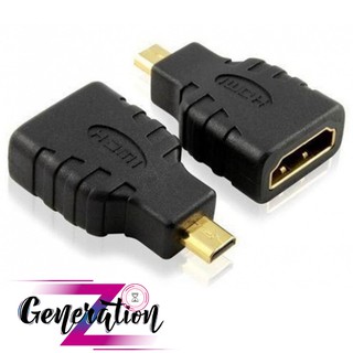 Đầu đổi hdmi ra micro hdmi unitek