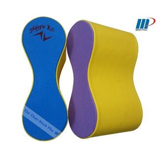 [Siêu Sale]- Phao bơi trẻ em số 8
