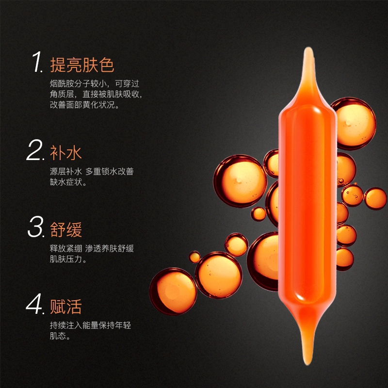 [Hàng mới về] Mặt nạ tinh chất dưỡng ẩm dành cho da mặt | BigBuy360 - bigbuy360.vn