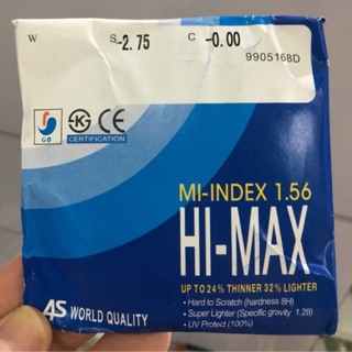 Tròng kính cận chống chói, phản quang Hàn Quốc