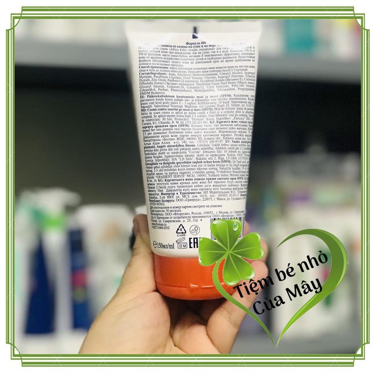 Kem chống nắng SPF 50 Africa Kids dành cho bé và cả gia đình 150ml hàng Nga | BigBuy360 - bigbuy360.vn