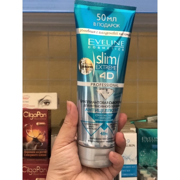 Kem tan mỡ Eveline Cosmetics Slim Extreme 4D