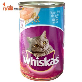 [FREESHIP 99K TOÀN QUỐC] pate whiskas lon cá thu và cá biển