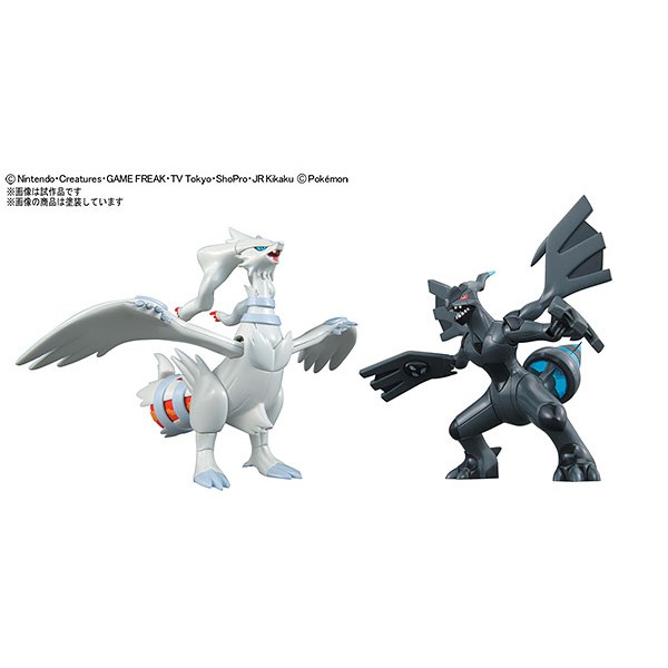 Mô Hình Lắp Ráp Pokemon Collection Select RESHIRAM Pokepla 13 Đồ Chơi Anime Nhật