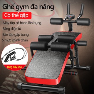 YA404 Ghế gập bụng tập gym đa năng hiệu Baichuang, dụng cụ tập chống đẩy, lên bụng, có kèm dây kéo lực co dãn, máy tập