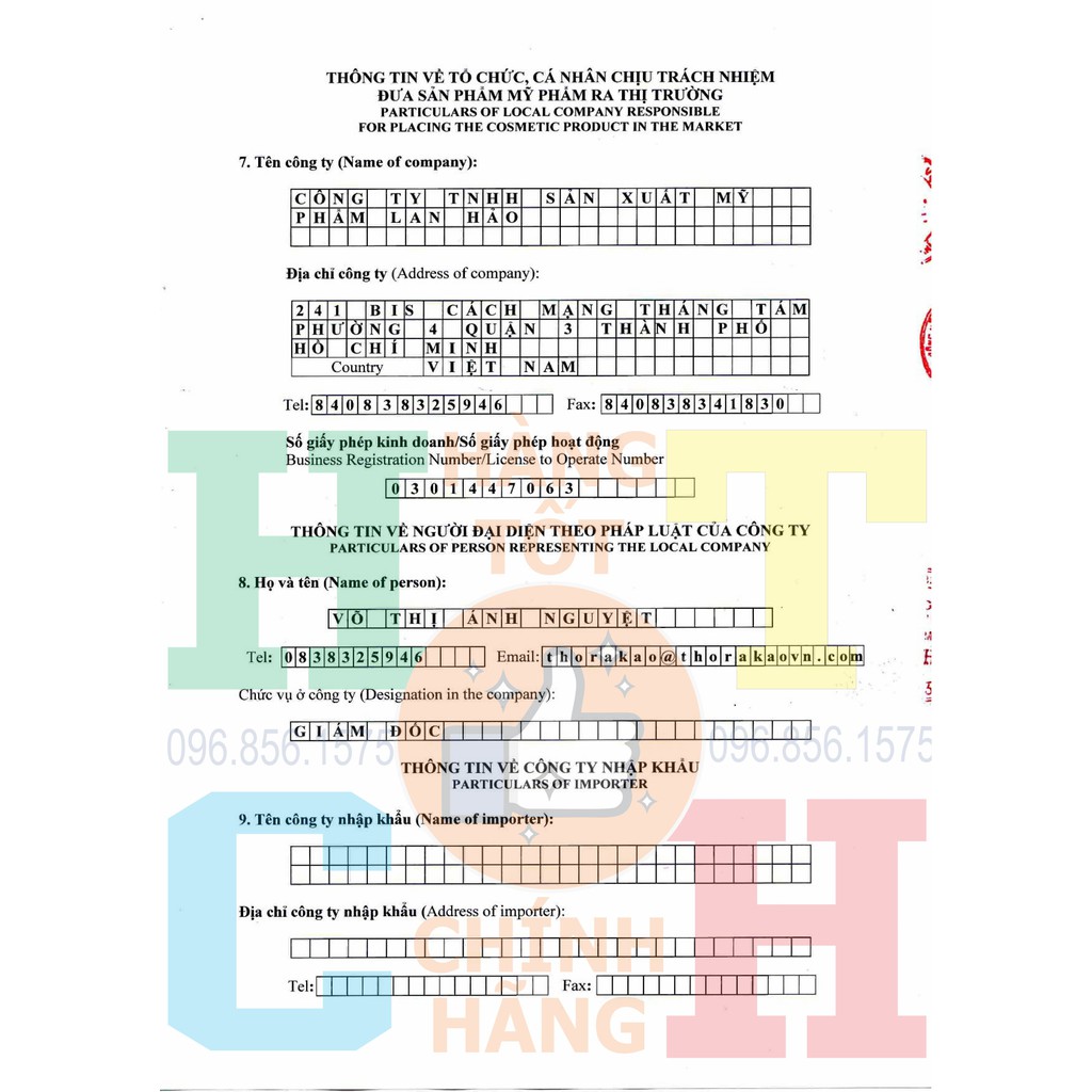 Sữa rửa mặt hạt nghệ ngừa mụn 100g Thorakao | BigBuy360 - bigbuy360.vn