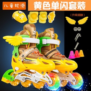 Giá sốc: giày trượt patin cho bé