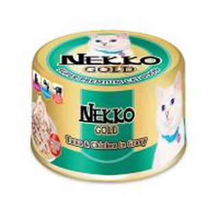 Pate Nekko Gold Premium - Lon 85g