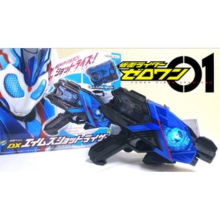 ĐỒ CHƠI DX KAMEN RIDER A.I.M.S SHOTRISER