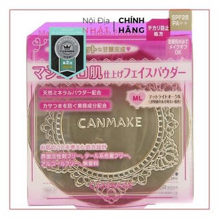Phấn Canmake Tokyo NHẬT BẢN