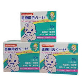 Rơ Lưỡi Tiệt Trùng Kháng Khuẩn Tanaphar.Ngăn Ngừa Bệnh Về Răng Miệng Tưa Lưỡi,Nấm Viêm Lưỡi 50C