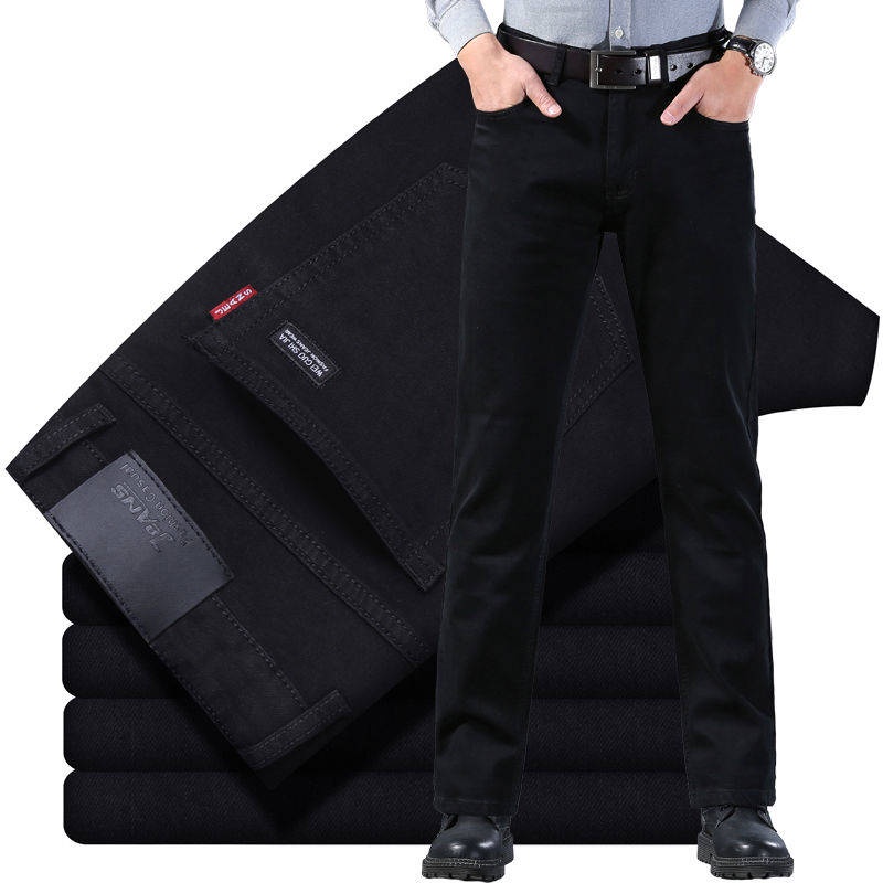 quần jean nam Quần Jeans Đen Dài Ống Đứng Ôm Dáng Co Giãn Kiểu Hàn Quốc Thời Trang Thu Đông Cho Nam