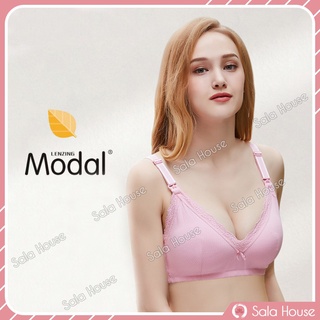 Áo Lót Bầu (Áo Ngực Cho Con Bú) vải Modal Cho Da Nhạy Cảm Nhất Siêu Êm Mềm Mịn - AL11