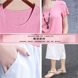 Sét bộ siêu mát( oder3-5h quảng châu)