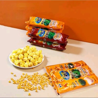 Xả Kho Set làm bắp rang bơ 3in1 tự làm tại nhà - Bắp rang bơ, Caramel, Socola