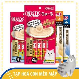 Súp thưởng Ciao 14g*4 thanh/túi (được chọn 13 vị)