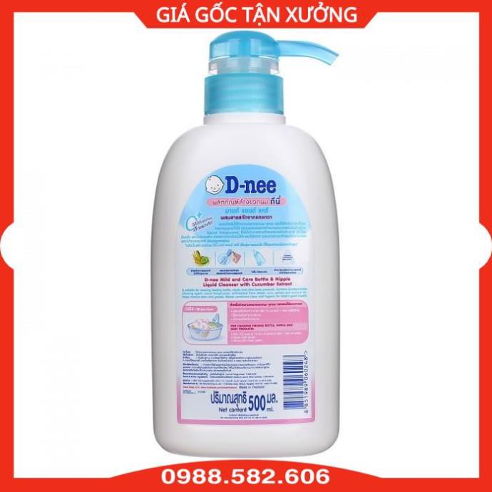 Nước Rửa Bình Sữa Và Núm Ti Dnee 500ml - Made In Thailand) - 8851989060248