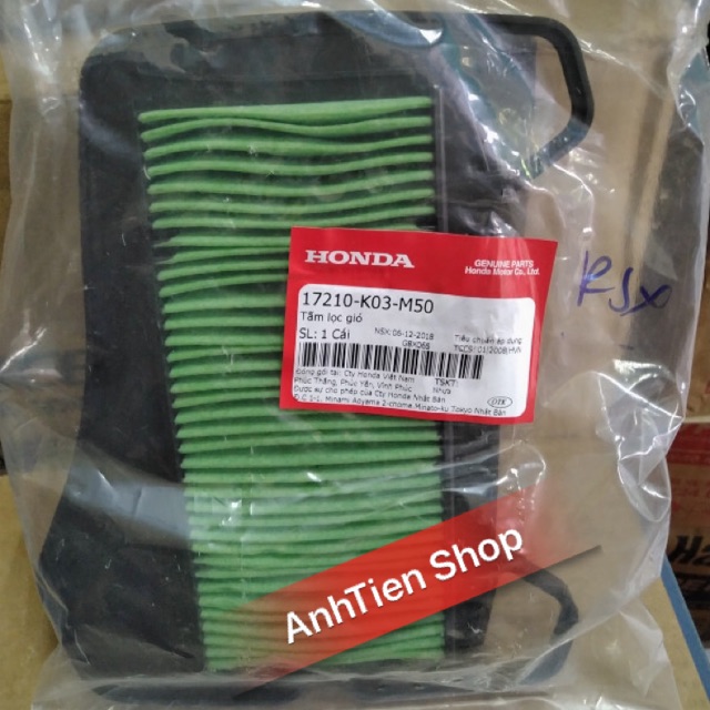 Lọc Gió Wave RSX Fi (2014- 2019) chính hãng HONDA