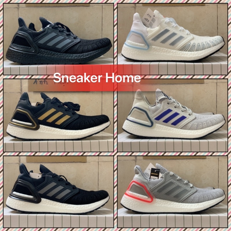 Giày Ultra boost 6.0 2022 đen trắng xanh