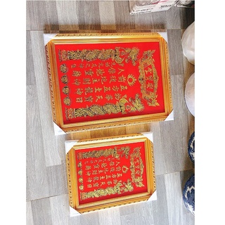 Bài Vị Cẩn Trai Cao Cấp Gía Siêu Rẻ
