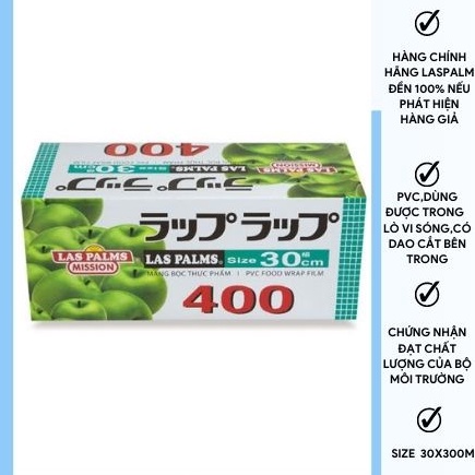 Màng bọc thực phẩm LAS PALMS 400 kích thước 30cm* 300m co giãn tốt ,bảo quản thực phẩm tươi ngon tránh nhiễm khuẩn