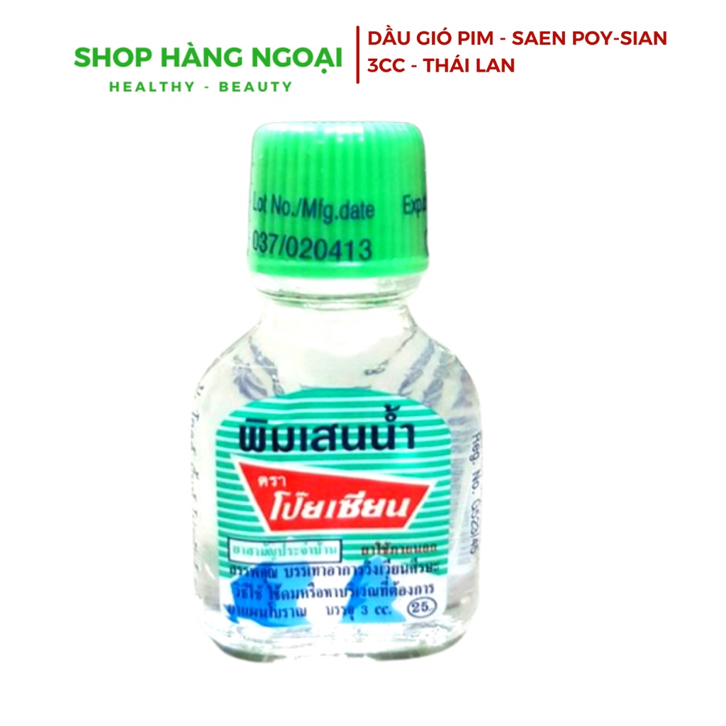 Dầu Gió Poy-Sian Pim-Saen 3cc - Thái Lan