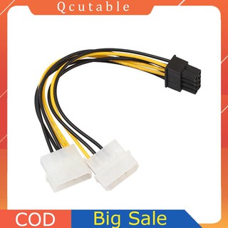 Cáp Chuyển Đổi Nguồn Điện 18cm 8 (6+2 Pin) Sang Dual 4 Pin Cho Card Đồ Họa