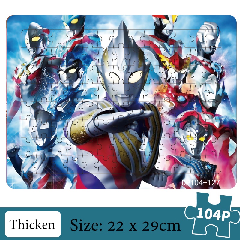 Bộ 104 miếng xếp hình Ultraman LEQIAZHIXING giáo dục sớm cho bé