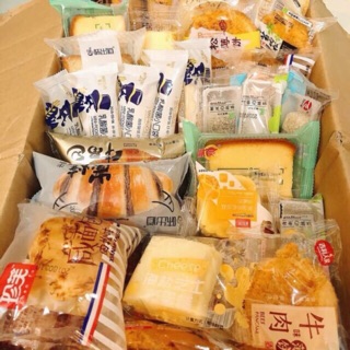 [ SẴN ] 1kg bánh ĐÀI LOAN mix đủ vị loại ngon nhất