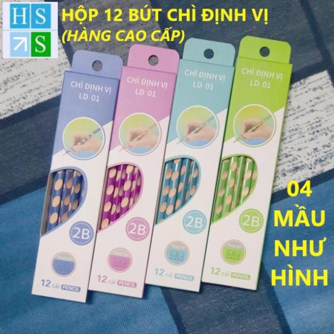 Hộp 12 cây BÚT CHÌ ĐỊNH VỊ 2B (Tặng kèm GỌT CHUỐT bút) giúp bé cầm bút viết đúng cách (Giao mầu ngẫu nhiên) - HS Shop