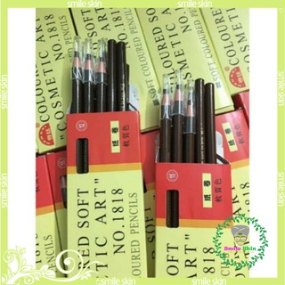 Chì Xé Kẻ Chân Mày Coloured Soft Cosmetic Art Eyebrow