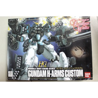 Mô hình lắp ráp HG Wing 1/144 Gundam Heavyarms Custom