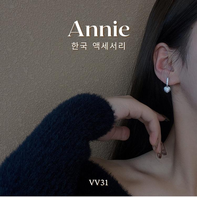 Bông tai thép titan không gỉ hình tim đính đá cao cấp ANNIE VV31