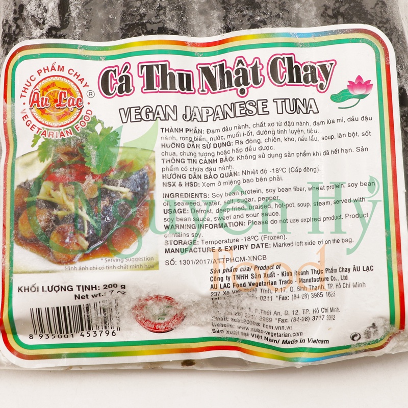 Cá Thu Nhật Chay Âu Lạc _ 200g (Thực Phẩm Chay)