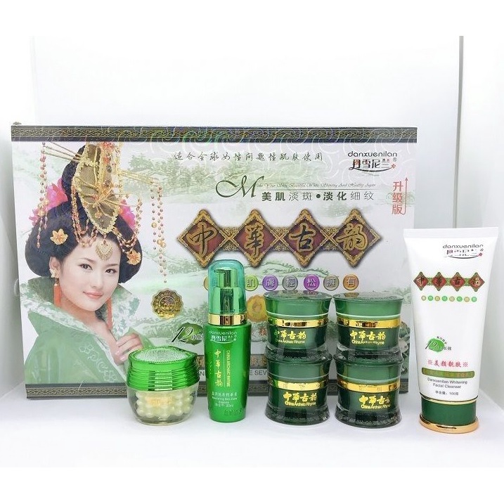 Bộ mỹ phẩm hoàng cung Danxuenilan xanh 5in1 - trắng da sạch mụn, nám, tàn nhang