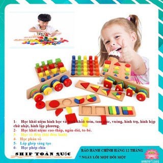 Bộ 8 món đồ chơi gỗ Montessori