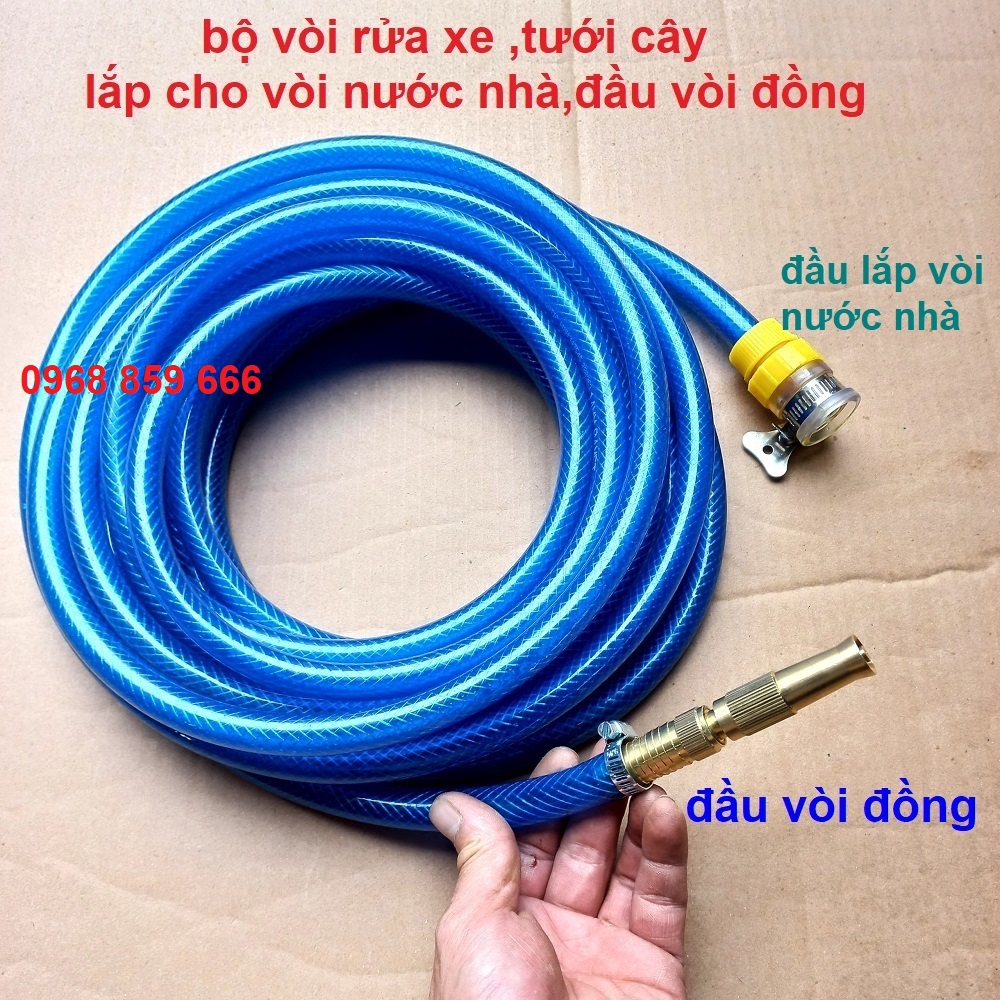 Vòi Tưới Cây, Vòi Xịt Rửa Xe Đa Năng Tăng Áp Lực Nước Cực Mạnh 3m