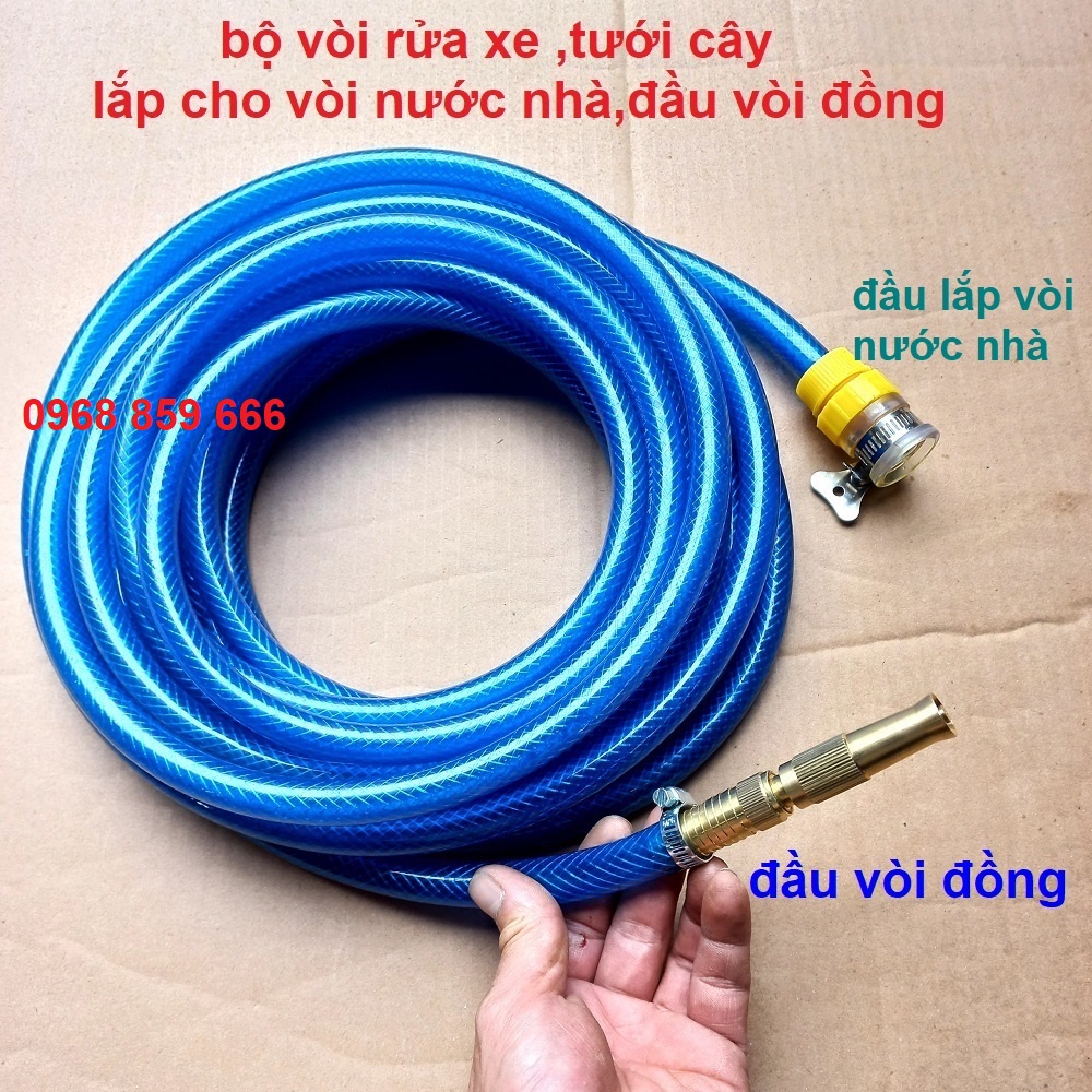 Vòi Tưới Cây, Vòi Xịt Rửa Xe Đa Năng Tăng Áp Lực Nước Cực Mạnh 3m đến 30m, lắp vòi nước thông thường (đầu vòi đồng)