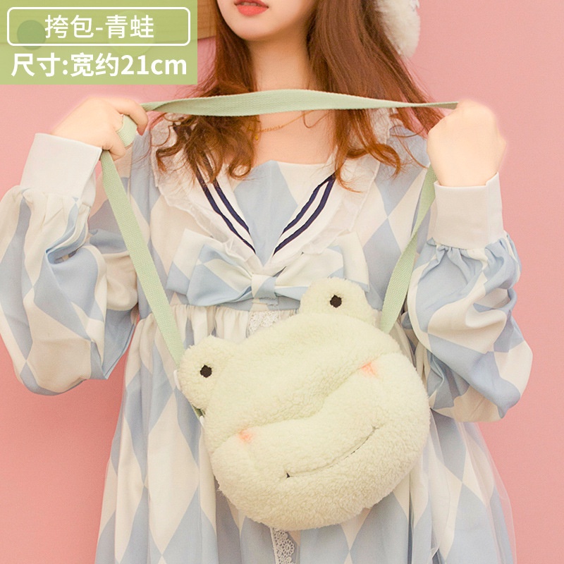 Túi Đeo Chéo Hình Thú Nhồi Bông Dễ Thương Cho Nữ