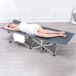 Ghế Xếp Văn Phòng, Ghế Ngủ Trưa Gấp Gọn Thông Minh