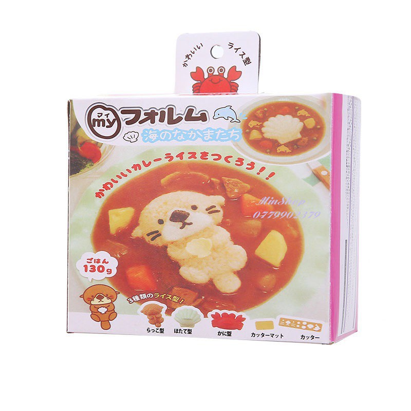 Khuôn ép cơm bento vỏ cua hải ly 5 chi tiết kèm khay nhấn rong biển loại lớn