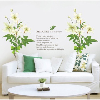 Decal dán tường mẫu cây hoa